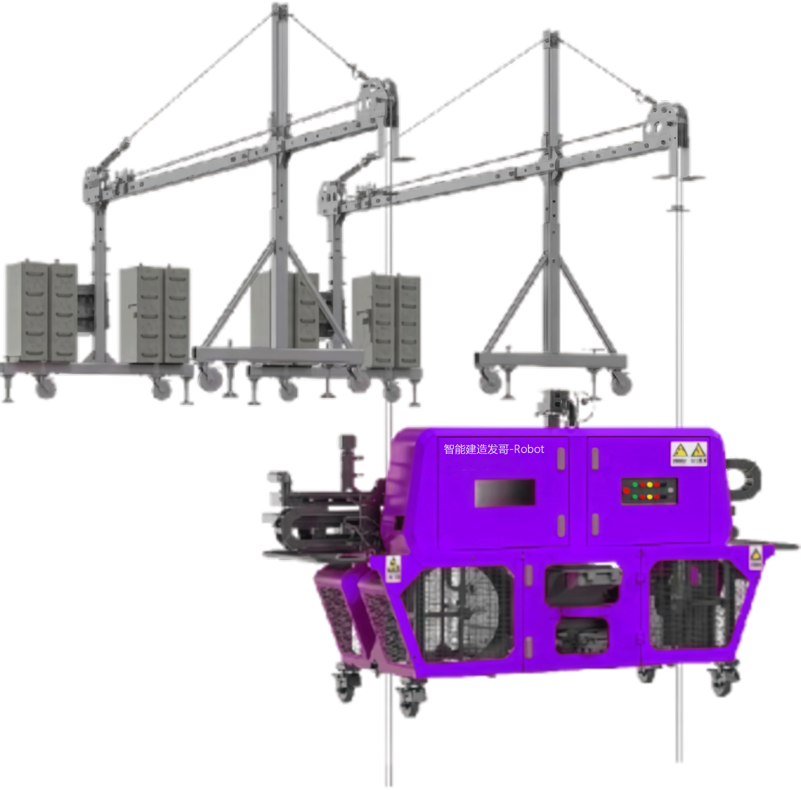 外墙喷涂机器人